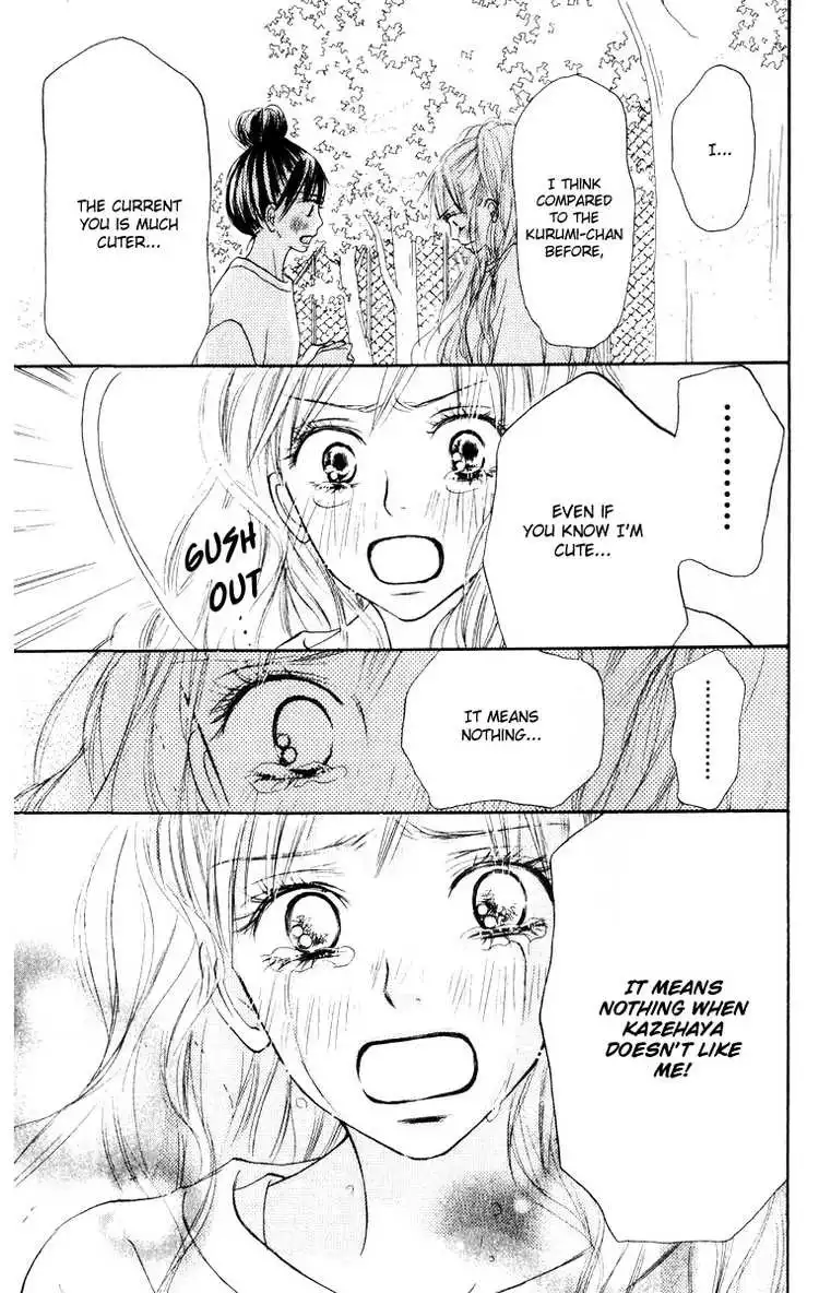 Kimi Ni Todoke Chapter 16 41